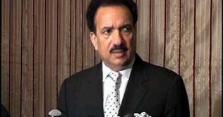 Rehmans plea seeking exemption from court appearance rejected    